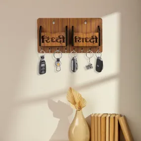 Artisanal Ridhi-Sidhi Wooden Key Hanger with Device Slot