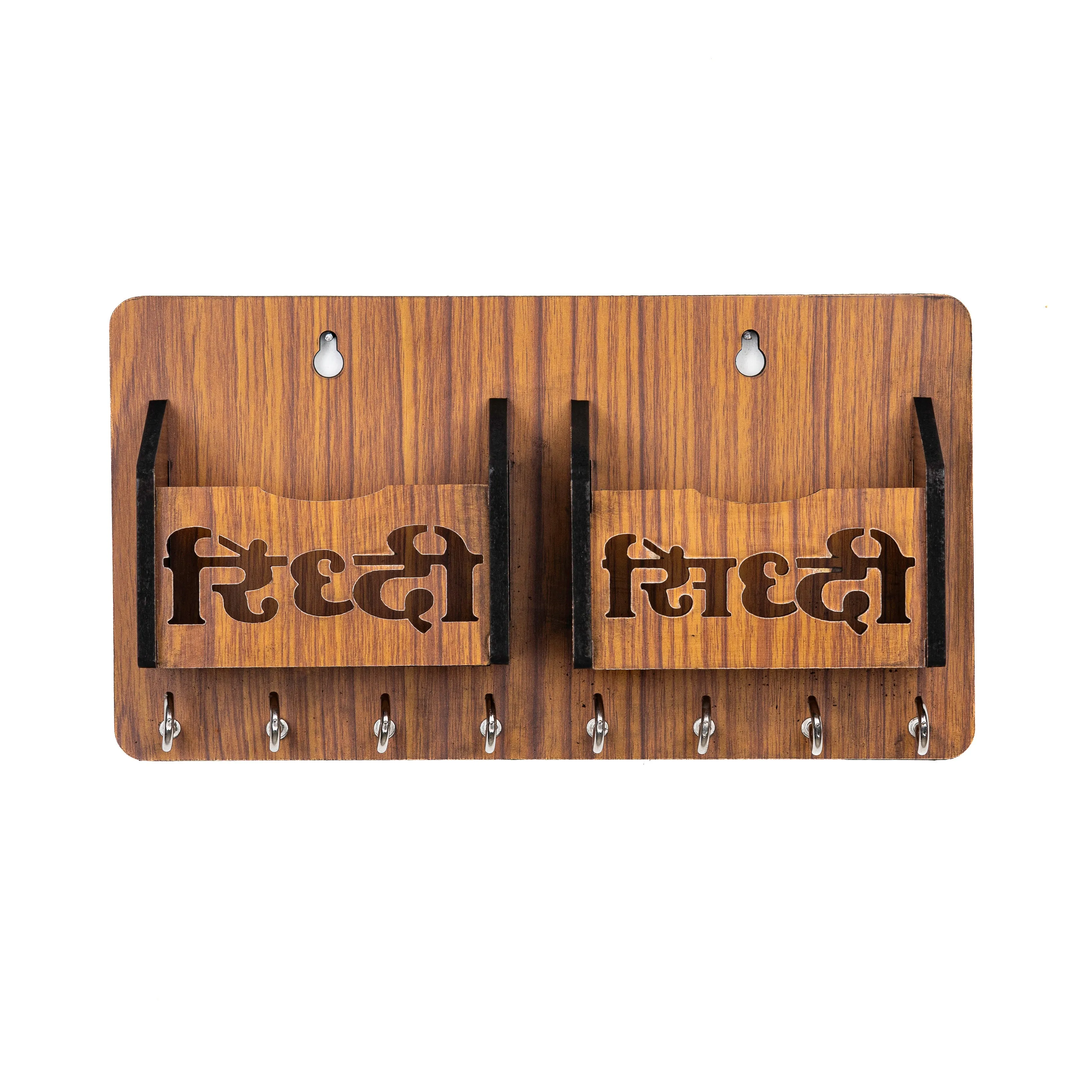 Artisanal Ridhi-Sidhi Wooden Key Hanger with Device Slot