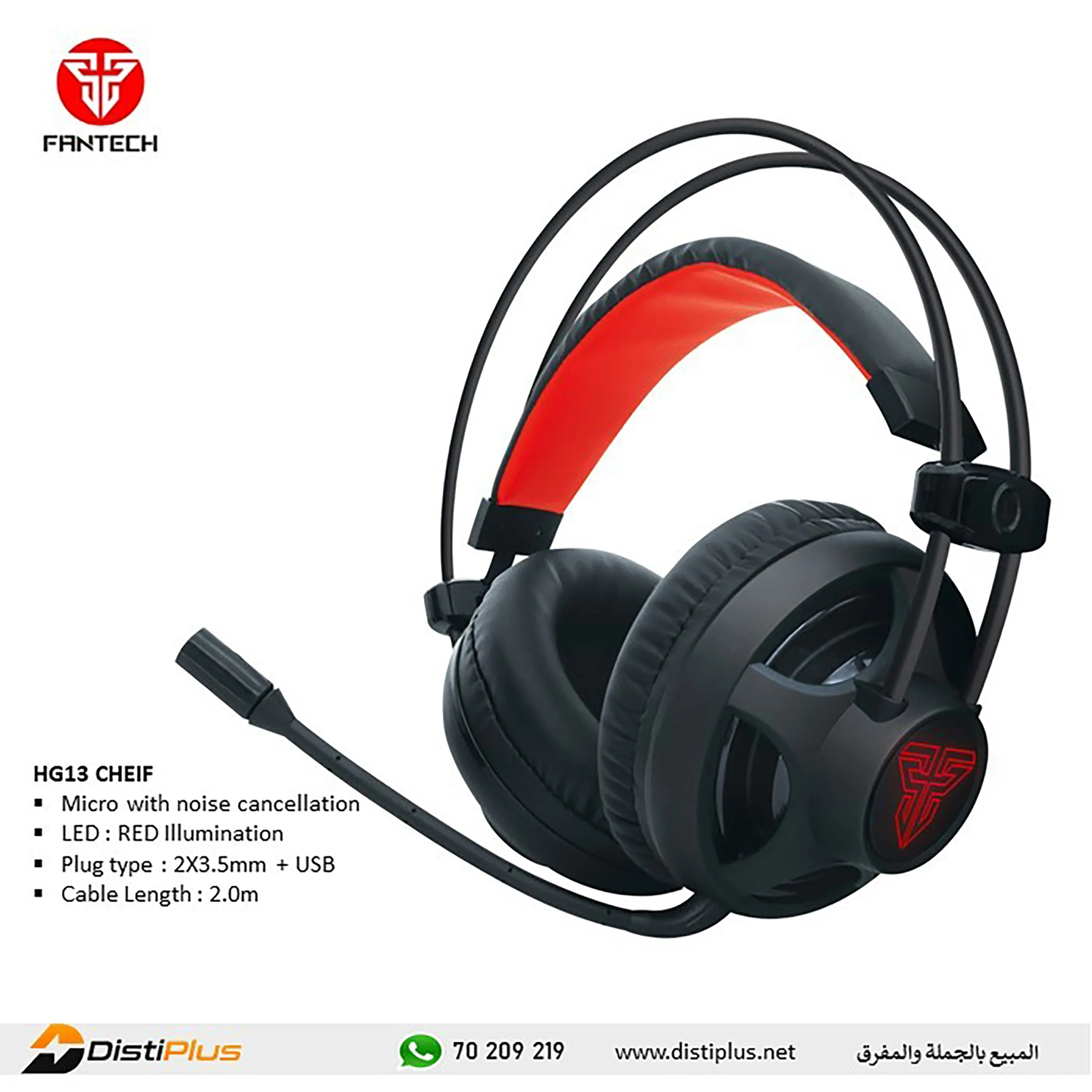 FANTECH HG13 CHIEF GAMING HEADPHONE 360° SURROUND SOUND