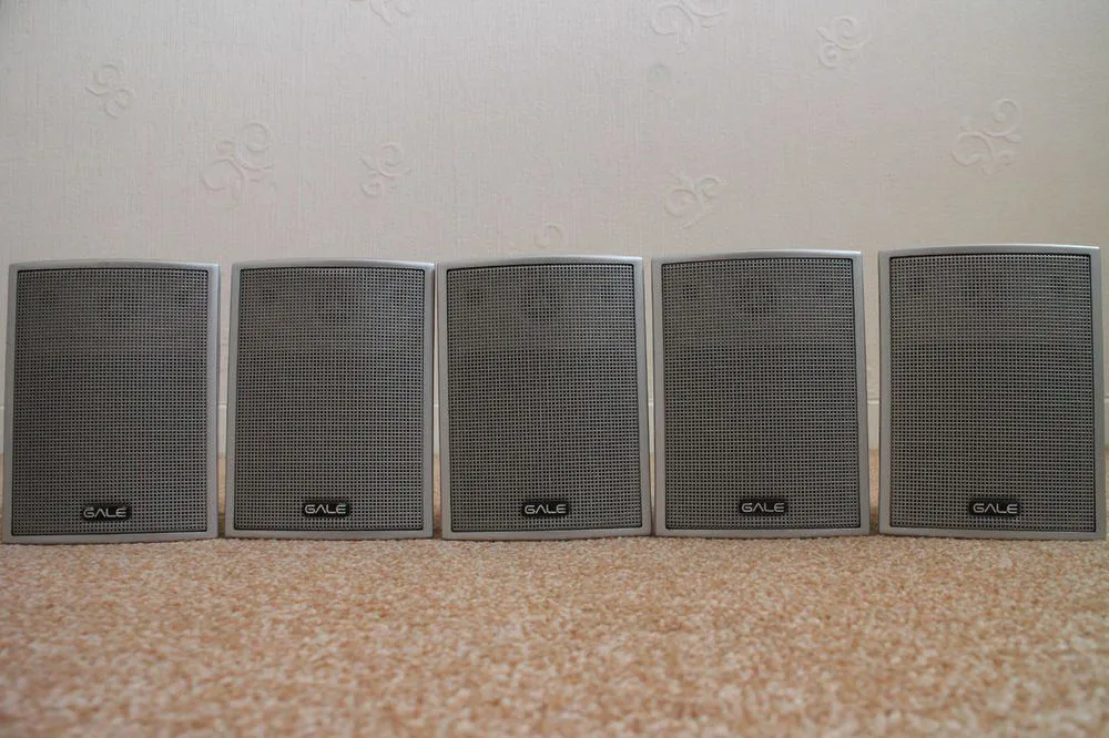 Gale HT405.1 Home theater