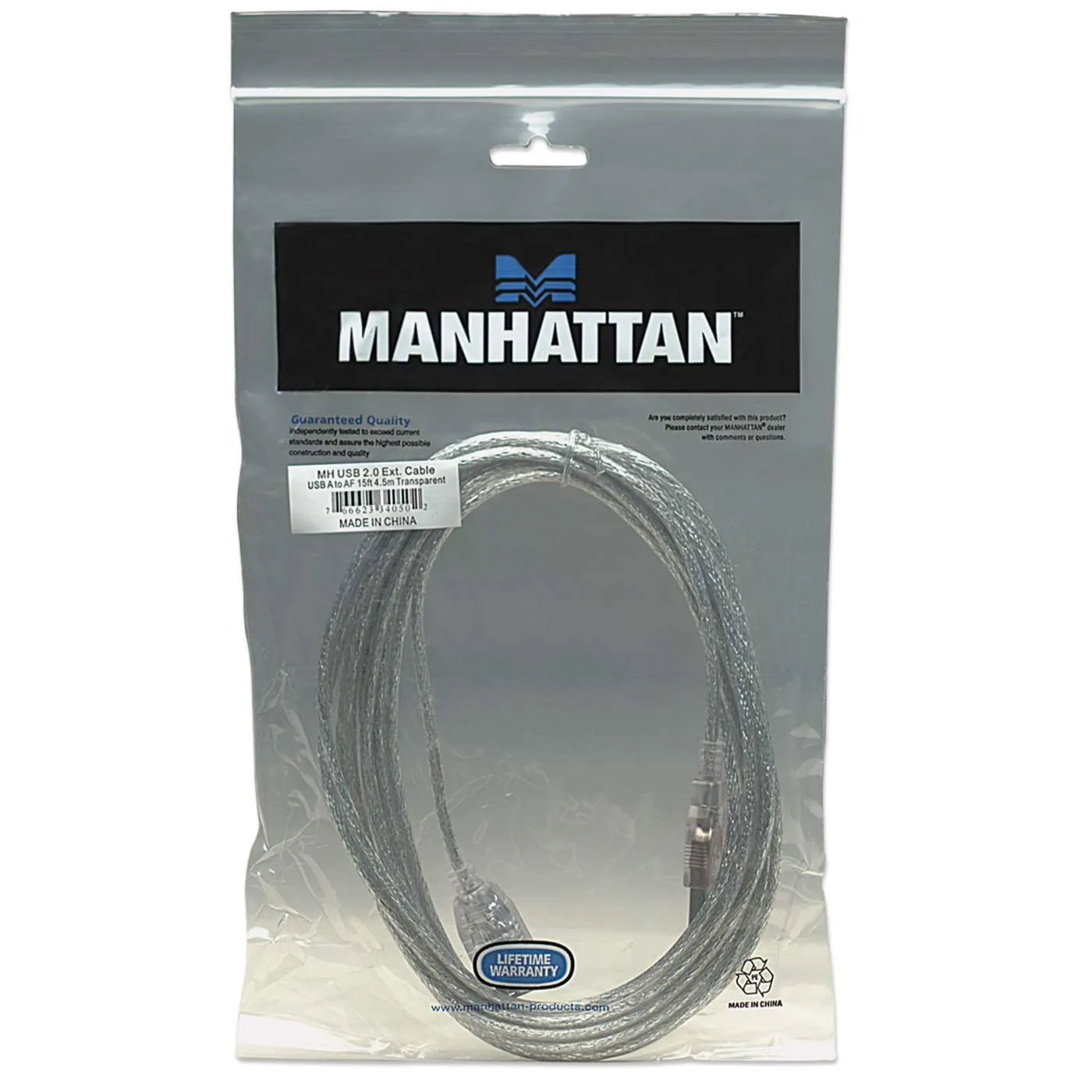 Hi-Speed USB Extension Cable