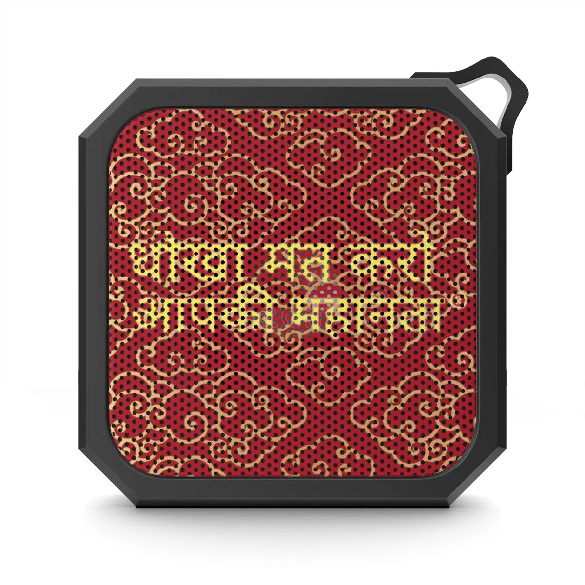 Hindi Blackwater Outdoor Bluetooth Speaker