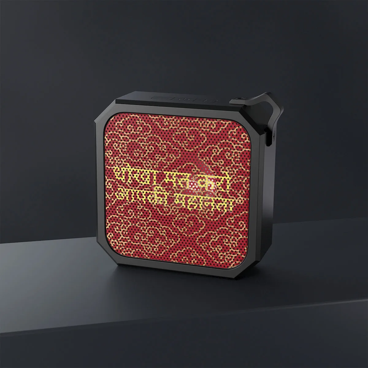 Hindi Blackwater Outdoor Bluetooth Speaker