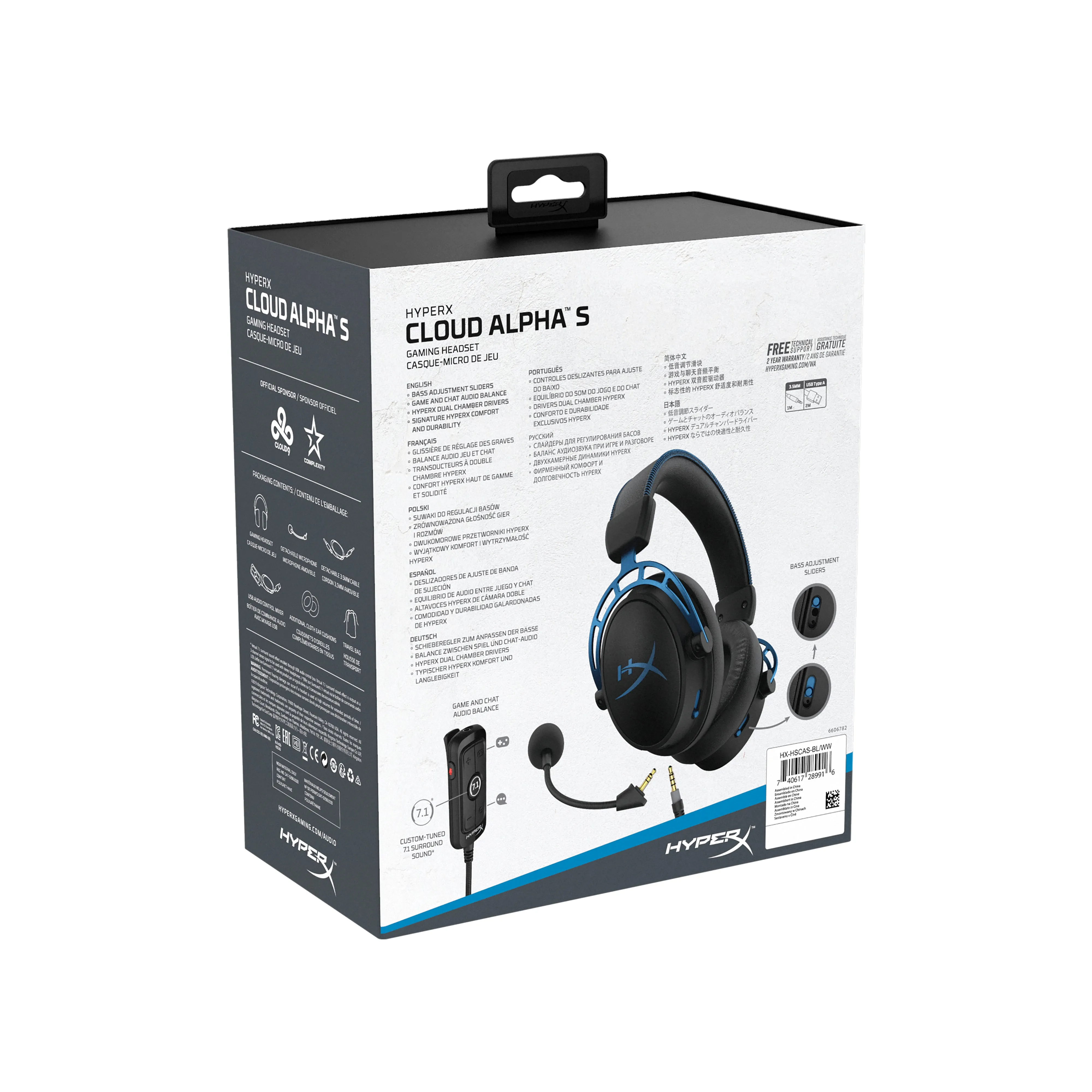 HyperX Cloud Alpha S - Gaming Headset