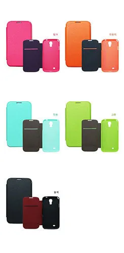 JELLATTO Case for Samsung Galaxy S4