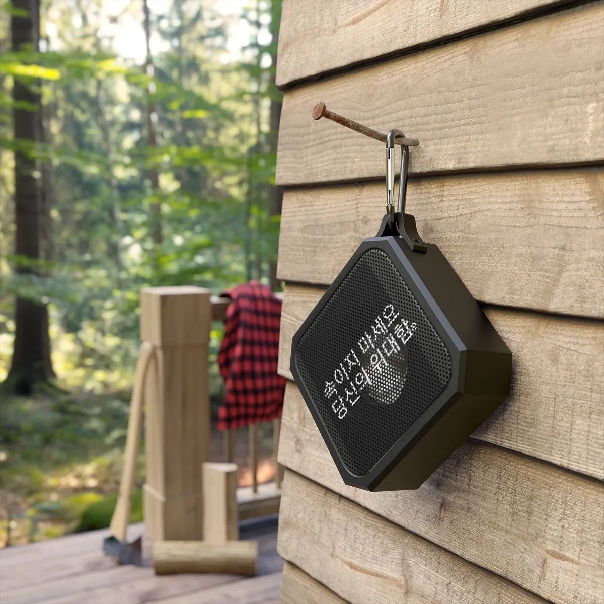 Korean Blackwater Outdoor Bluetooth Speaker