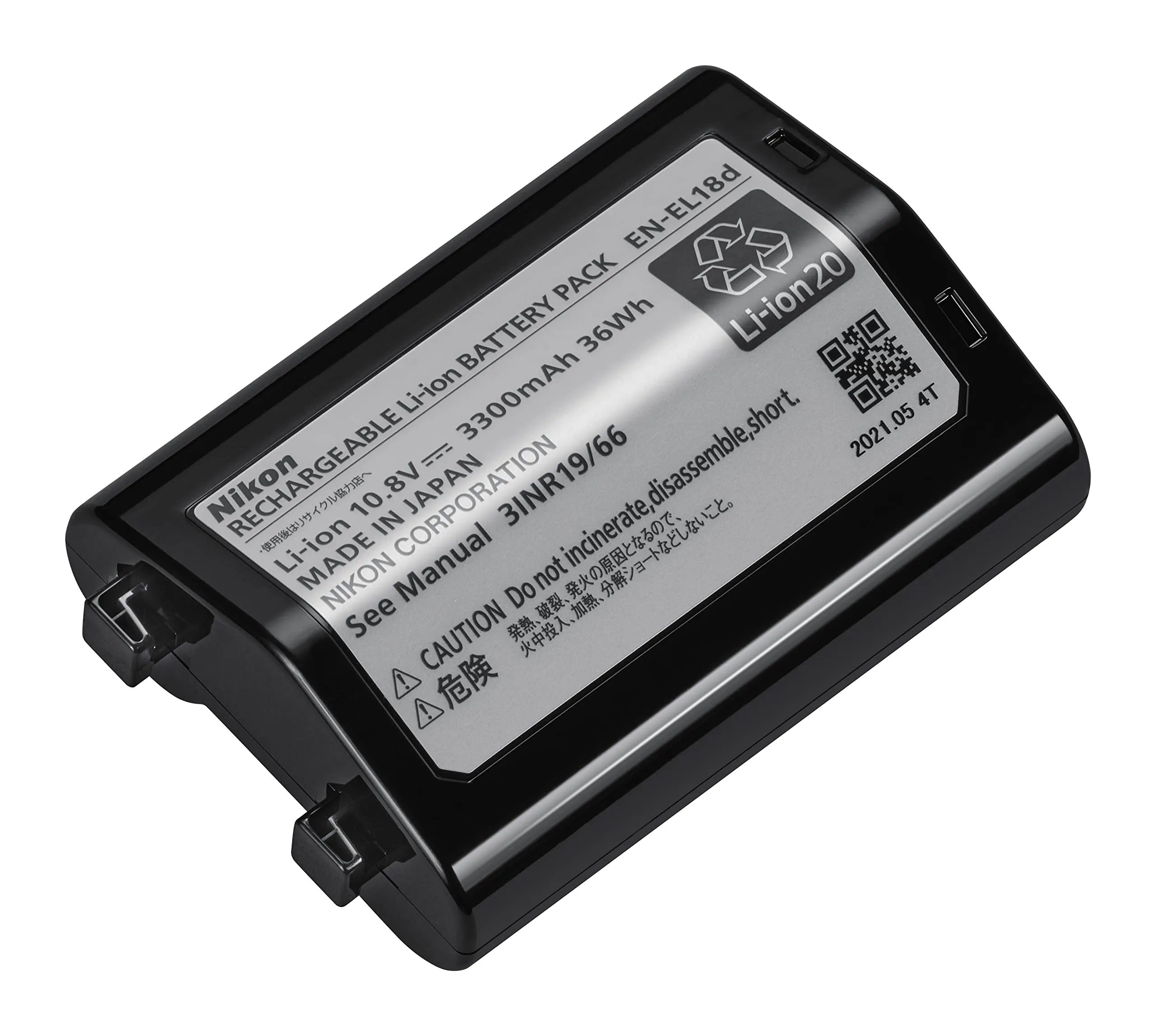 Nikon EN-EL18d Genuine Rechargable Lithium Battery