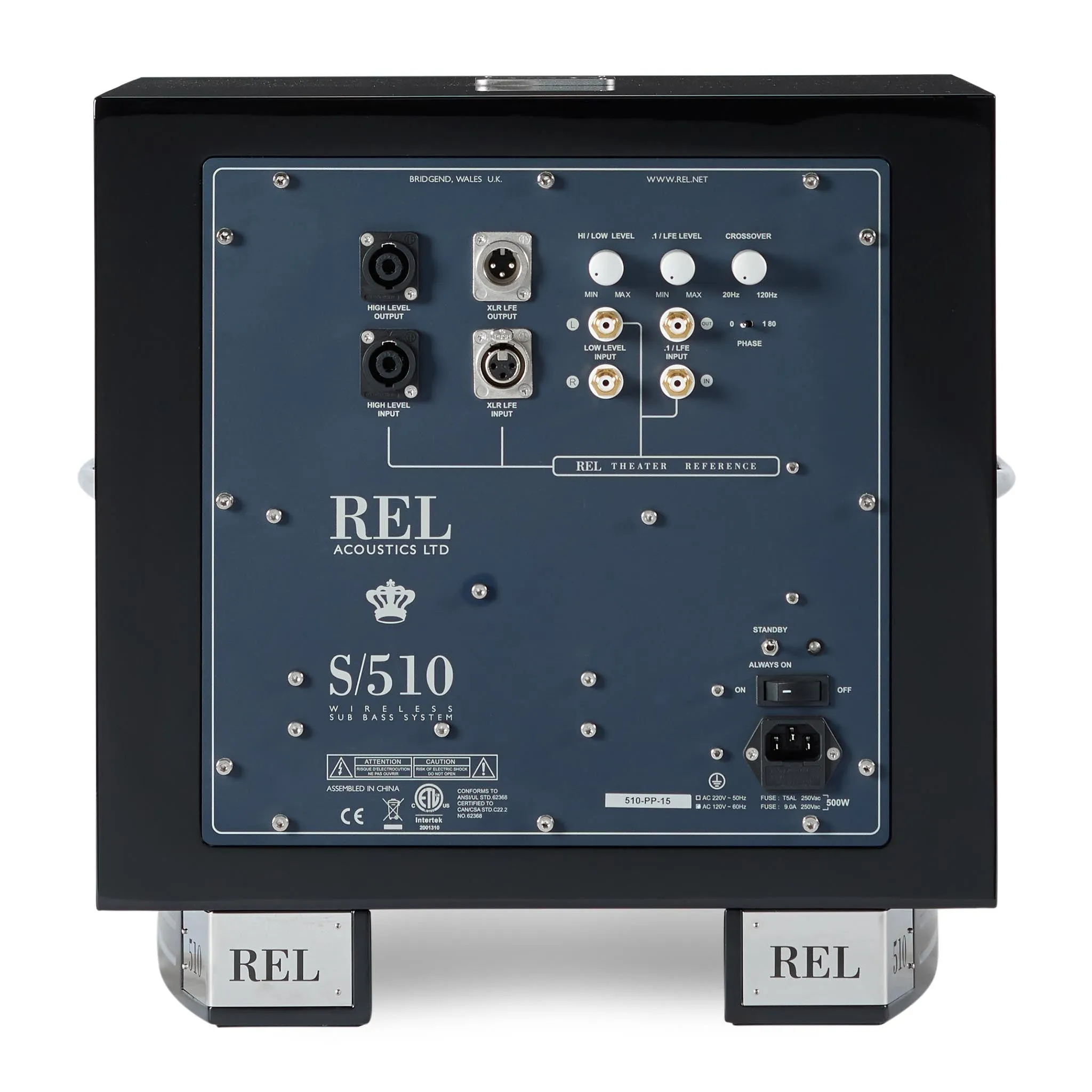 REL Acoustics S/510 Subwoofer