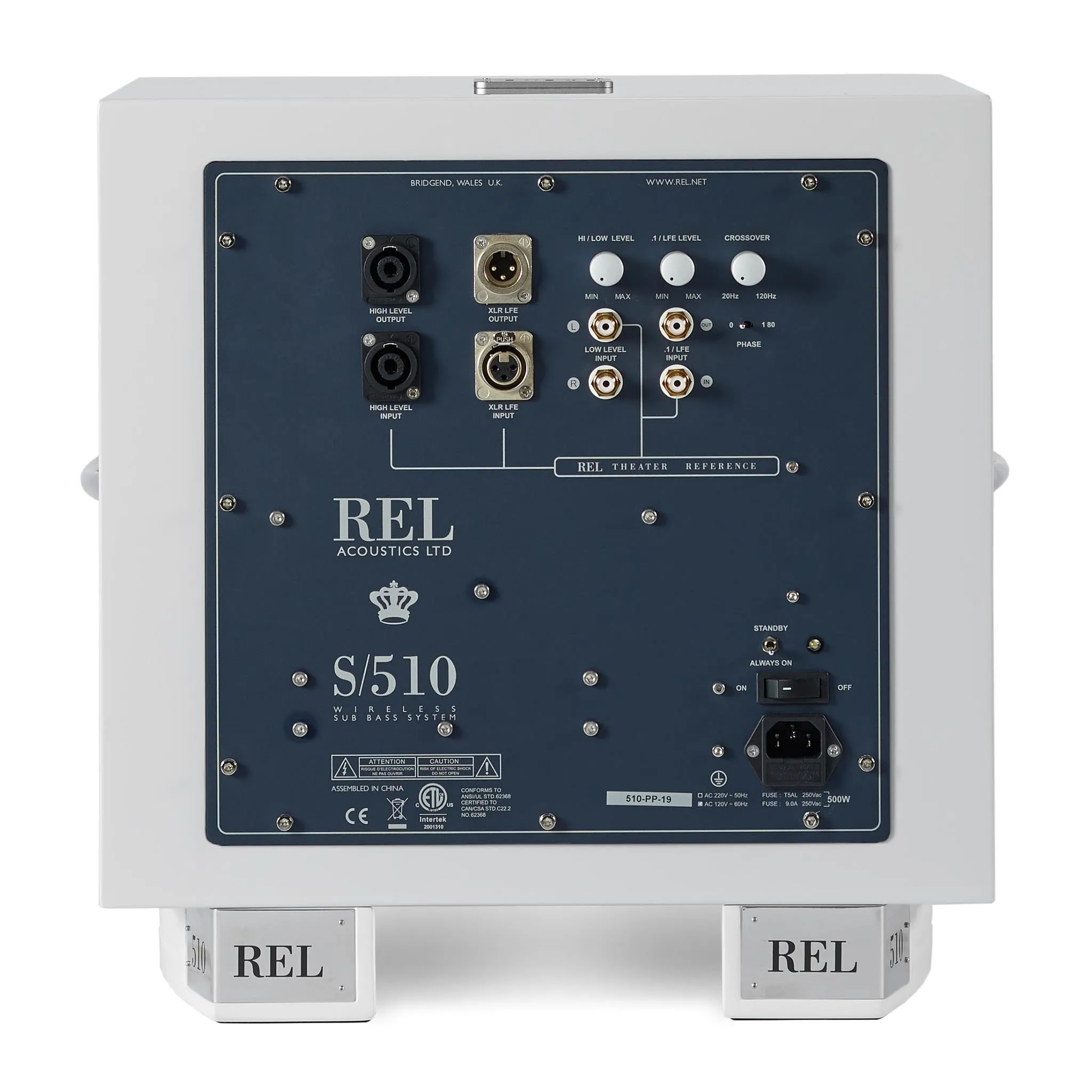 REL Acoustics S/510 Subwoofer