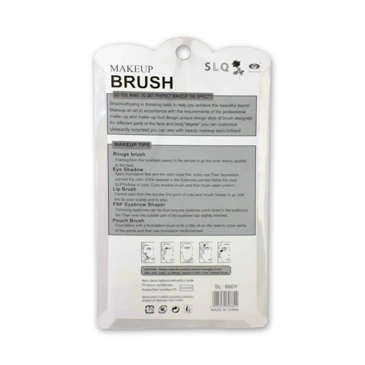 SLQ Makeup Brush