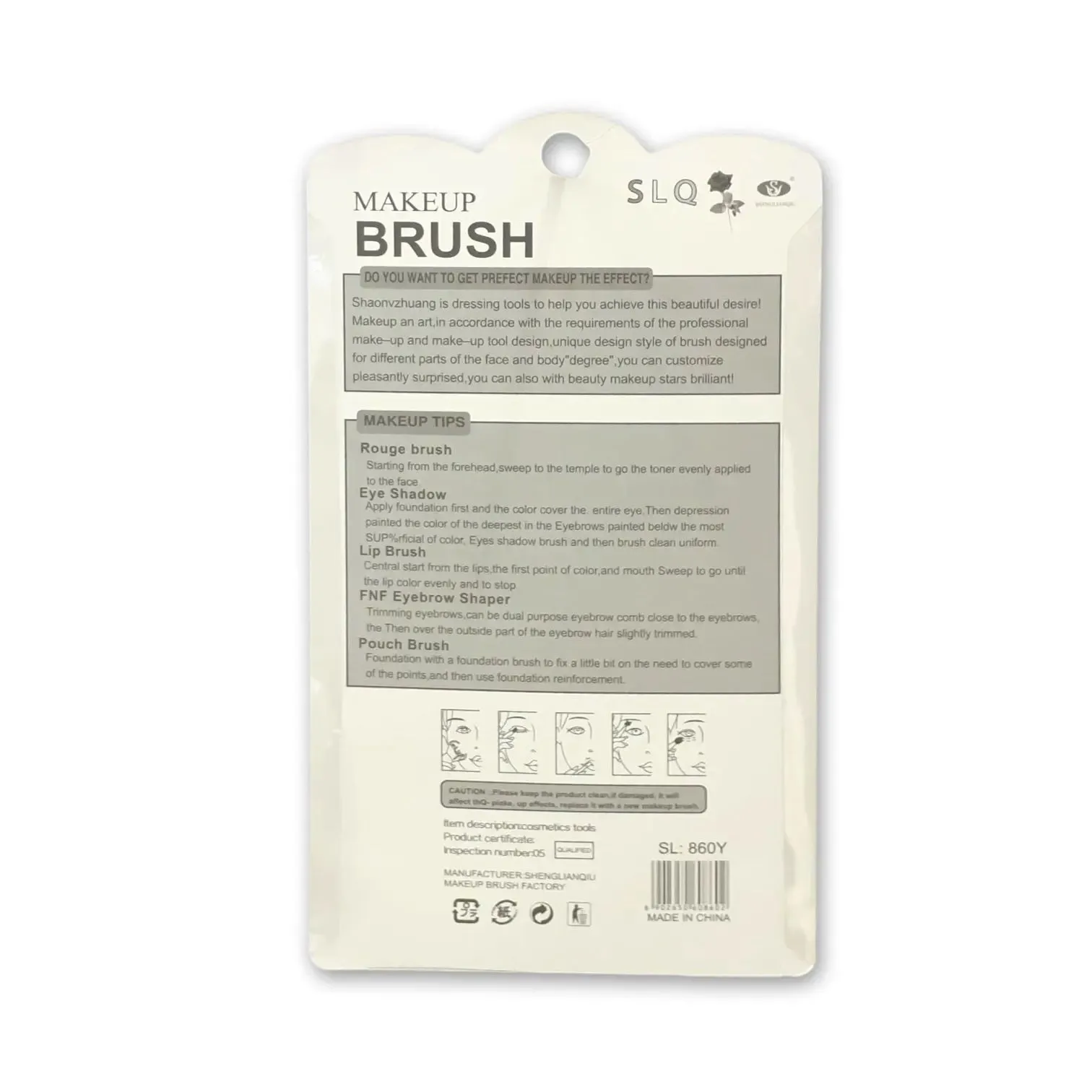 SLQ Makeup Brush