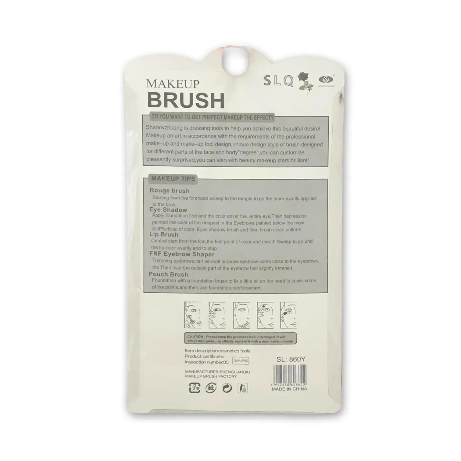 SLQ Makeup Brush