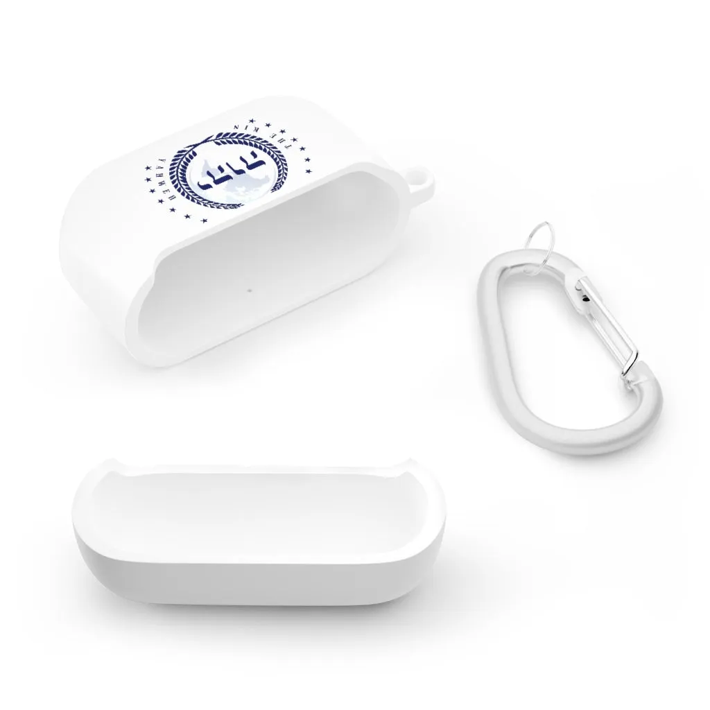 The Kingdom of YAHWEH AirPods / Airpods Pro Case cover