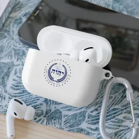 The Kingdom of YAHWEH AirPods / Airpods Pro Case cover