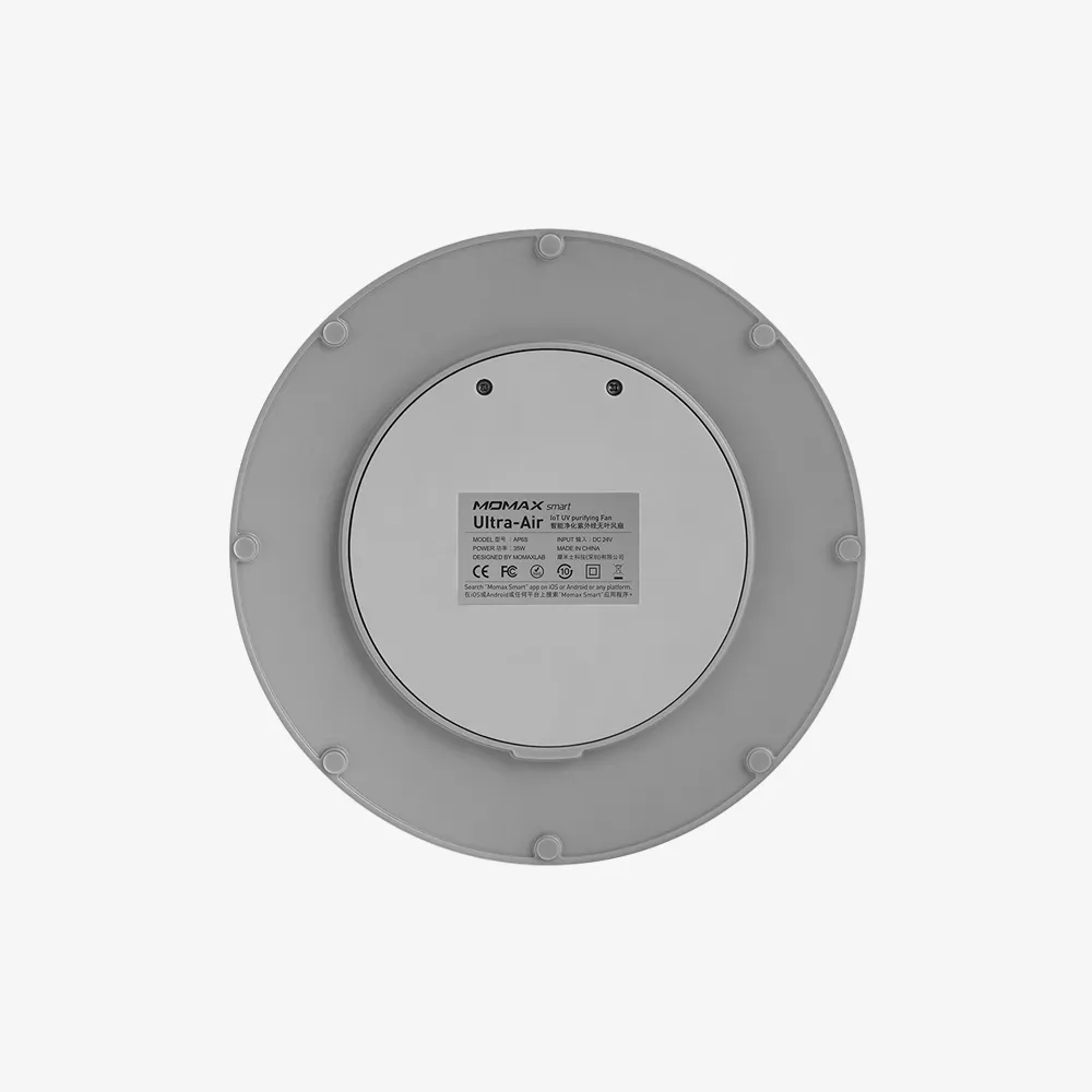 UItra-Air IoT Smart Ultraviolet Air Purifying Leafless Fan