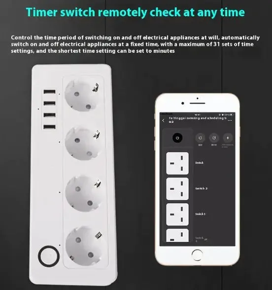 Voice Control Intelligent Power Strip