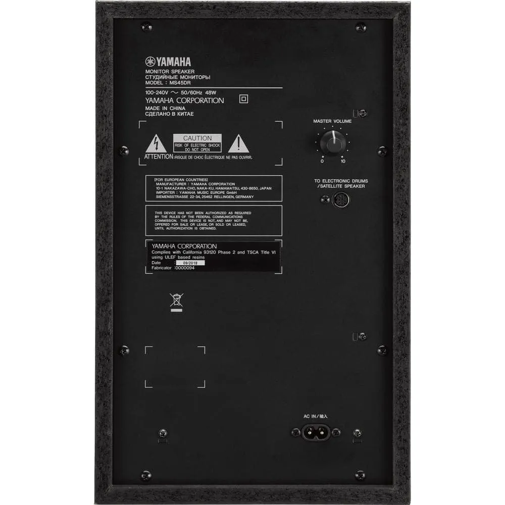 Yamaha Electronic Drum Monitor System