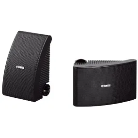 Yamaha NSAW392 All weather Pair of Outdoor speakers Black